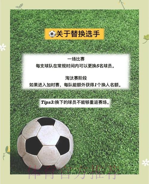 世界杯下注投什么才最划算新手 世界杯下注投什么才最划算新手